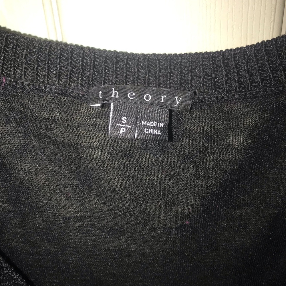 Theory Tank